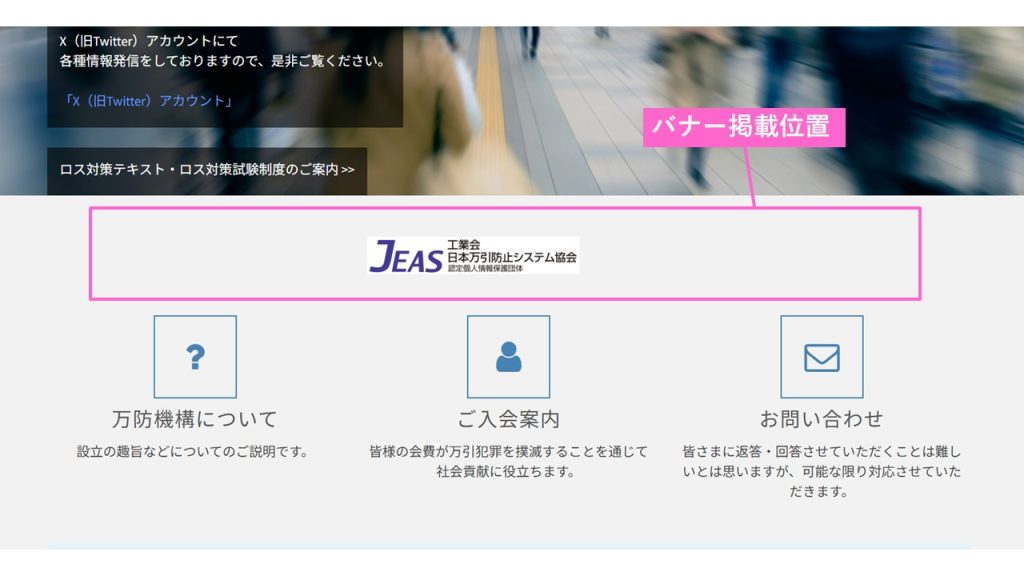 プレゼンテーション1